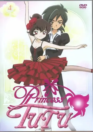 Plakat к сериалу "プリンセスチュチュ" #1436689