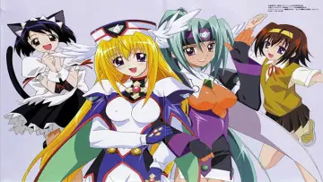 Zasłona do serialu "円盤皇女ワるきゅーレ" #1684716
