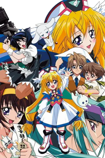 Plakat do serialu "円盤皇女ワるきゅーレ" #1684719