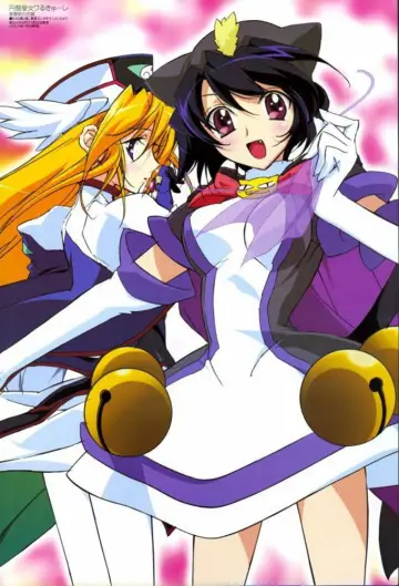 Plakat do serialu "円盤皇女ワるきゅーレ" #1684720