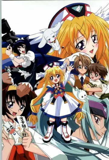 Plakat do serialu "円盤皇女ワるきゅーレ" #1684721