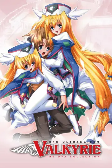 Plakat do serialu "円盤皇女ワるきゅーレ" #1684723