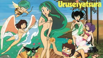 Zasłona к сериалу "Urusei Yatsura" #1301228