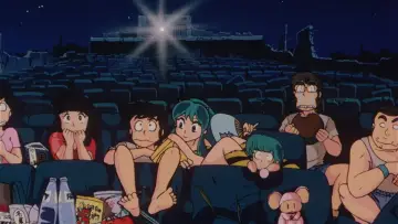 Zasłona к сериалу "Urusei Yatsura" #1301233