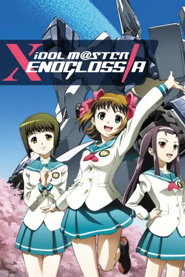 アイドルマスター ゼノグラシア plakat
