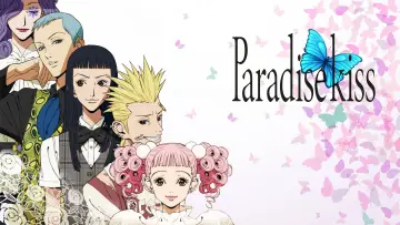 Zasłona do serialu "Paradise Kiss" #1882492