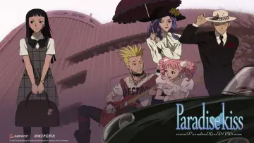 Zasłona do serialu "Paradise Kiss" #1882493