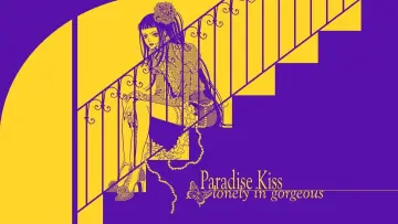 Zasłona do serialu "Paradise Kiss" #1882494