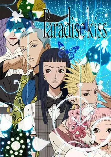 Plakat do serialu "Paradise Kiss" #1882500