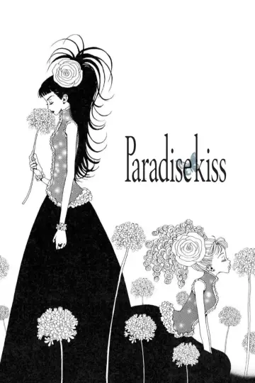 Plakat do serialu "Paradise Kiss" #1882501