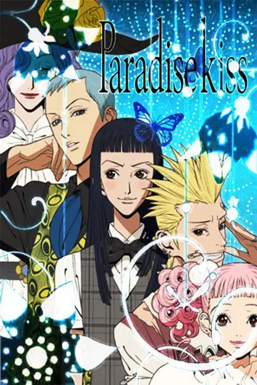 Plakat do serialu "Paradise Kiss" #1882504