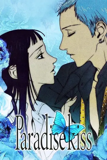 Plakat do serialu "Paradise Kiss" #1882505