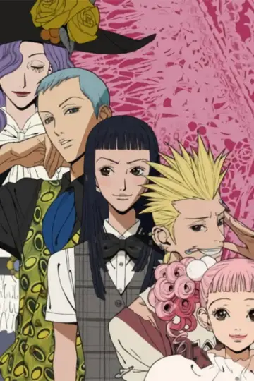 Plakat do serialu "Paradise Kiss" #1882507