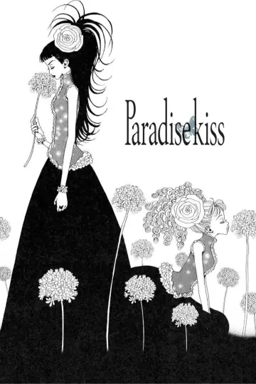 Plakat do serialu "Paradise Kiss" #1882508