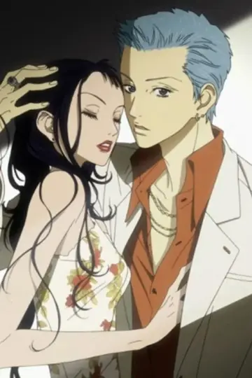 Plakat do serialu "Paradise Kiss" #1882509