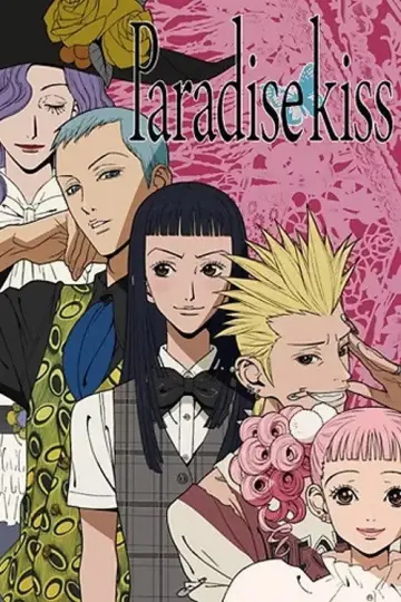 Plakat do serialu "Paradise Kiss" #1882515