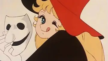 Zasłona do serialu "魔女っ子メグちゃん" #1724309