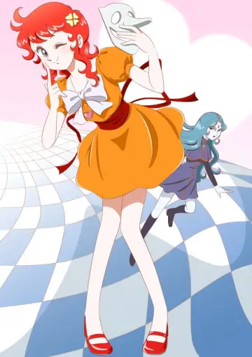 Plakat do serialu "魔女っ子メグちゃん" #1724311