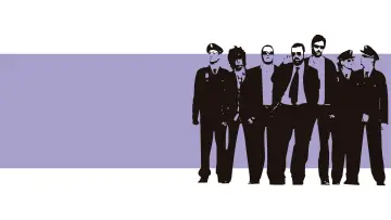 Zasłona к сериалу "Los hombres de Paco" #1403382