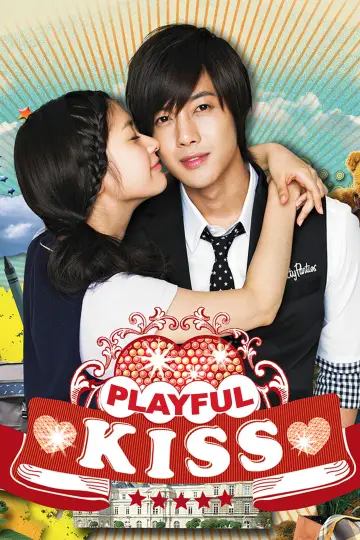 장난스런 키스 plakat