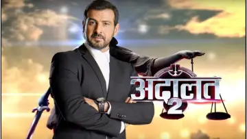Zasłona do serialu "अदालत" #1314626