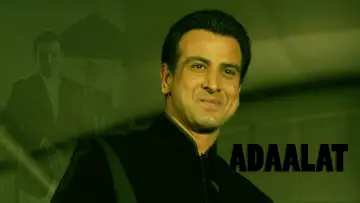 Zasłona do serialu "अदालत" #1314627