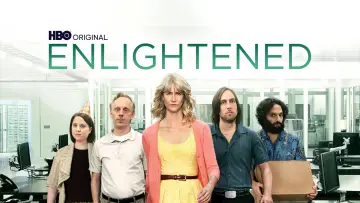 Zasłona do serialu "Iluminacja" #1785002