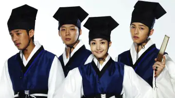 Zasłona do serialu "Sungkyunkwan Scandal" #1884619