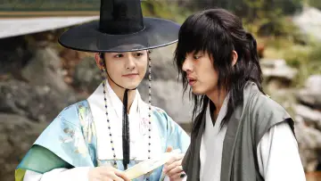 Zasłona do serialu "Sungkyunkwan Scandal" #1884621