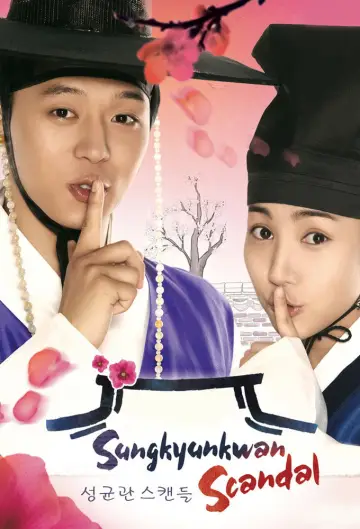 Sungkyunkwan Scandal plakat