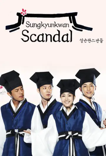 Plakat do serialu "Sungkyunkwan Scandal" #1884634