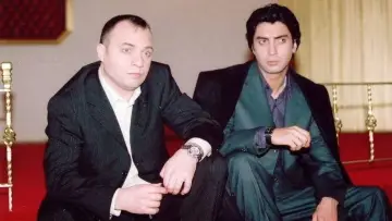 Zasłona к сериалу "Kurtlar Vadisi" #1376716