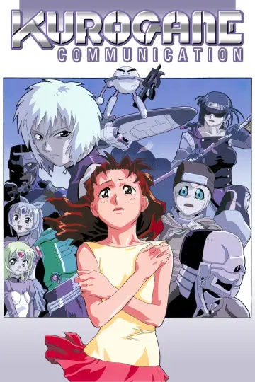 Plakat do serialu "Kurogane Communication" #1901169