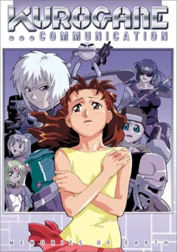 Plakat do serialu "Kurogane Communication" #1901170