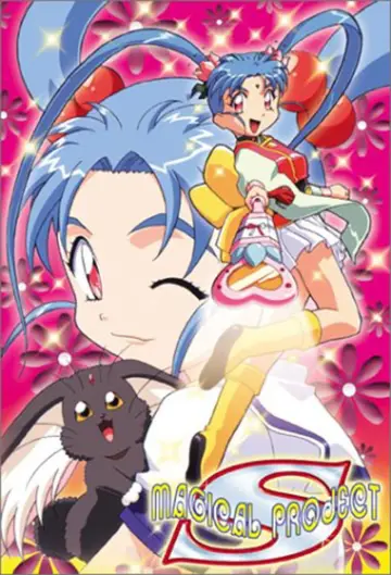 Plakat do serialu "Magiczny Projekt S" #1438074