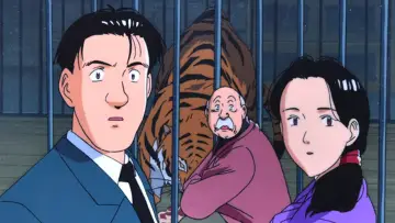 Zasłona к сериалу "マスターキートン" #1414727