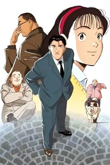 Plakat к сериалу "マスターキートン" #1414731