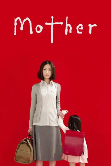 Matka (2010)