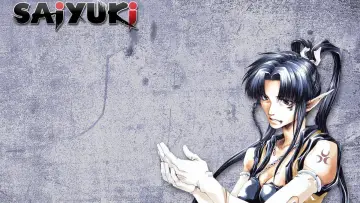 Zasłona к сериалу "Gensoumaden Saiyuuki" #1337408