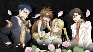 Zasłona к сериалу "Gensoumaden Saiyuuki" #1337409