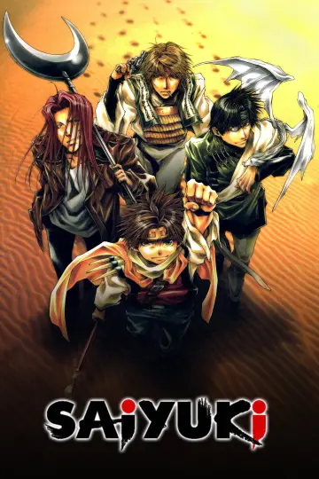 Gensoumaden Saiyuuki plakat