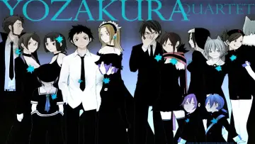Zasłona do serialu "夜桜四重奏" #1722702