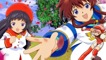 Zasłona do serialu "機動天使エンジェリックレイヤー" #1662874