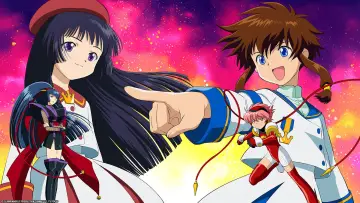 Zasłona do serialu "機動天使エンジェリックレイヤー" #1662878