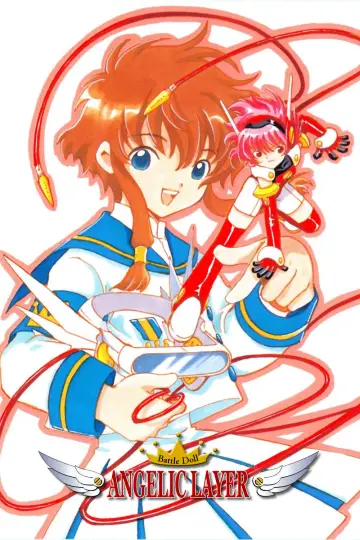 Plakat do serialu "機動天使エンジェリックレイヤー" #1662882