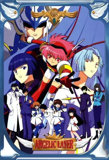 Plakat do serialu "機動天使エンジェリックレイヤー" #1662883