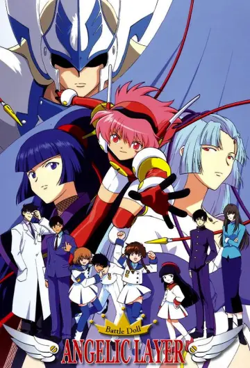 Plakat do serialu "機動天使エンジェリックレイヤー" #1662884