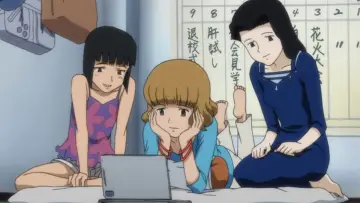 Zasłona к сериалу "ぼくらの" #1449374