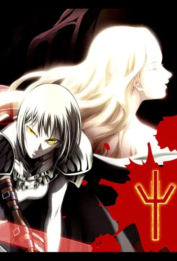 Plakat к сериалу "Claymore" #1457293