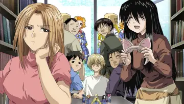 Zasłona do serialu "Genshiken" #1660059